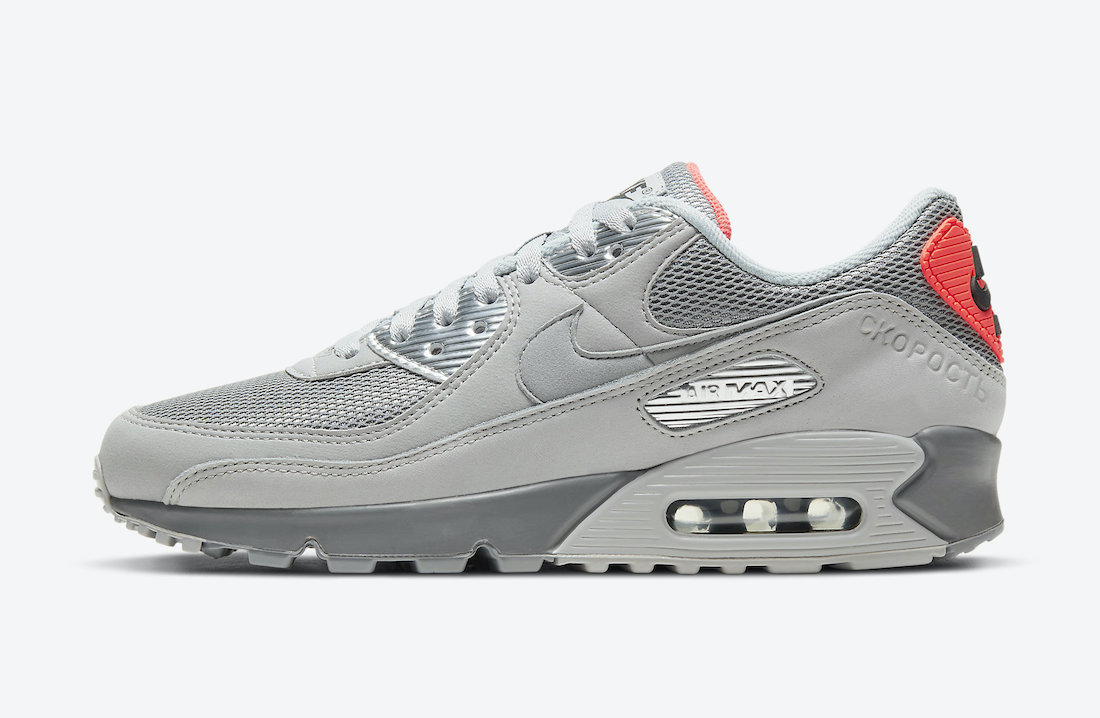 Nike Air Max 90 Moscow DC4466-001 Release Date Info