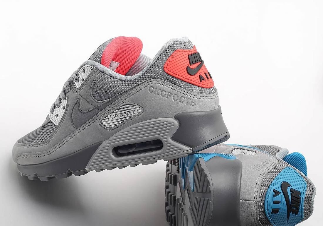 Nike Air Max 90 Moscow DC4466-001 Release Date Info