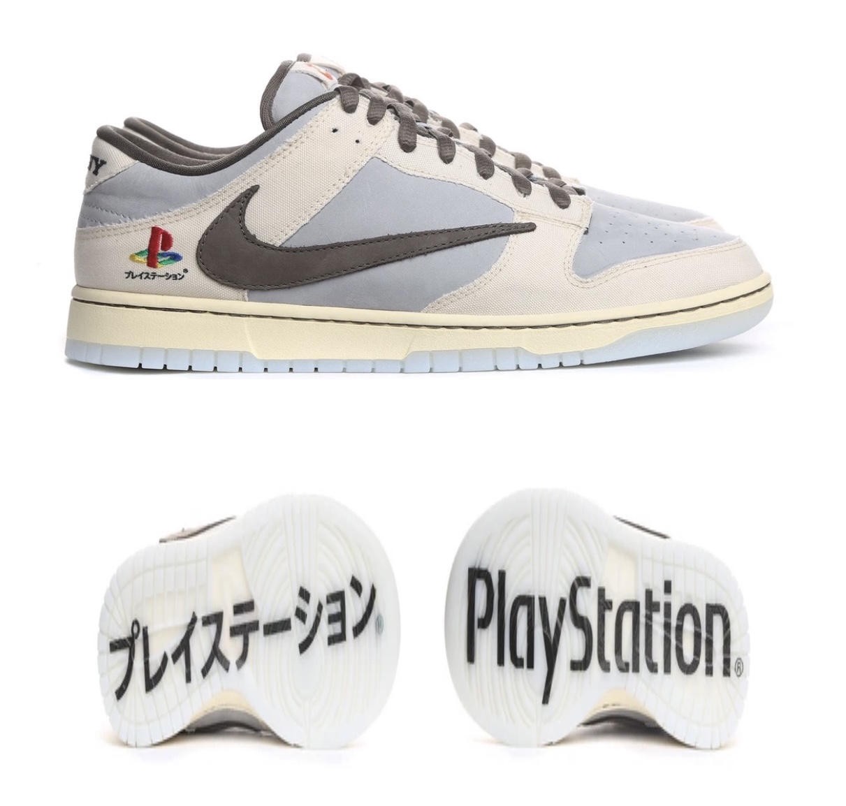 Travis Scott PlayStation Nike Dunk Low Release Details