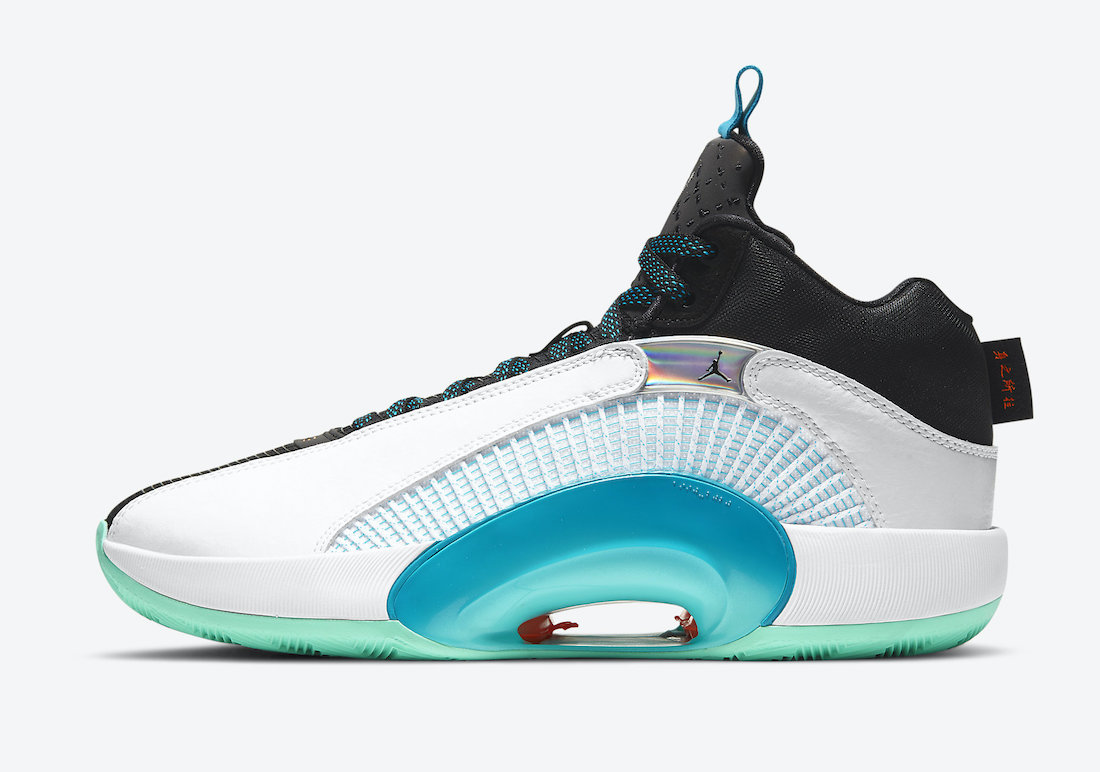 Air Jordan 35 Morpho Guo Ailun CZ8153-100 Release Date Info
