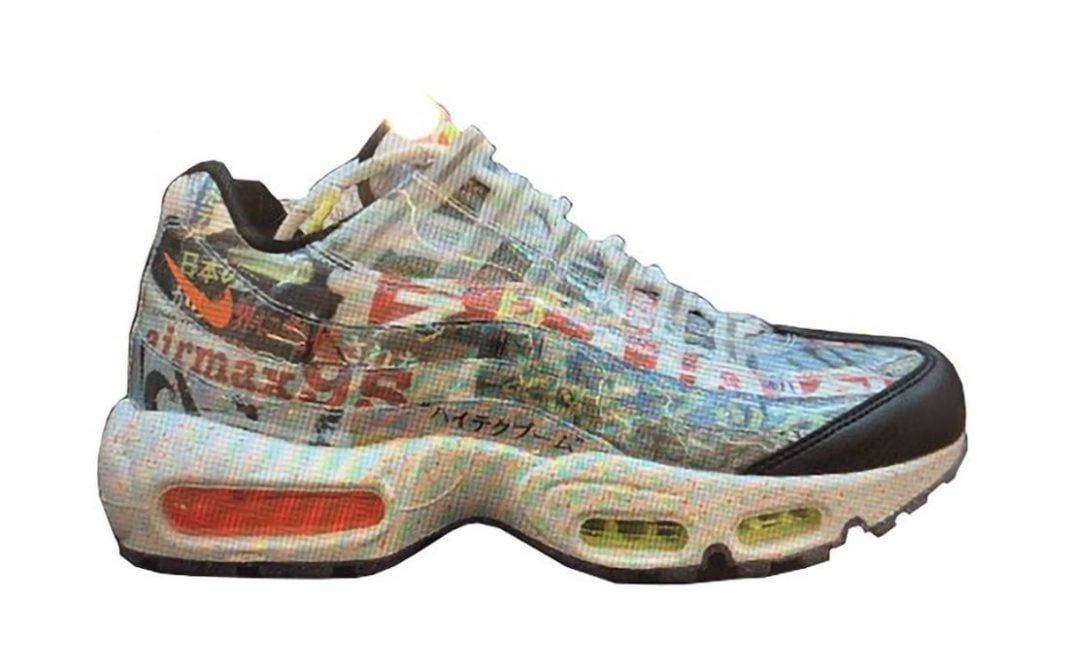 air max galaxy 95