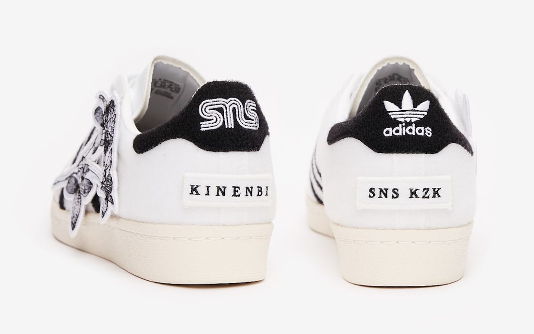 SNS adidas Superstar Kinenbi Release Date Info