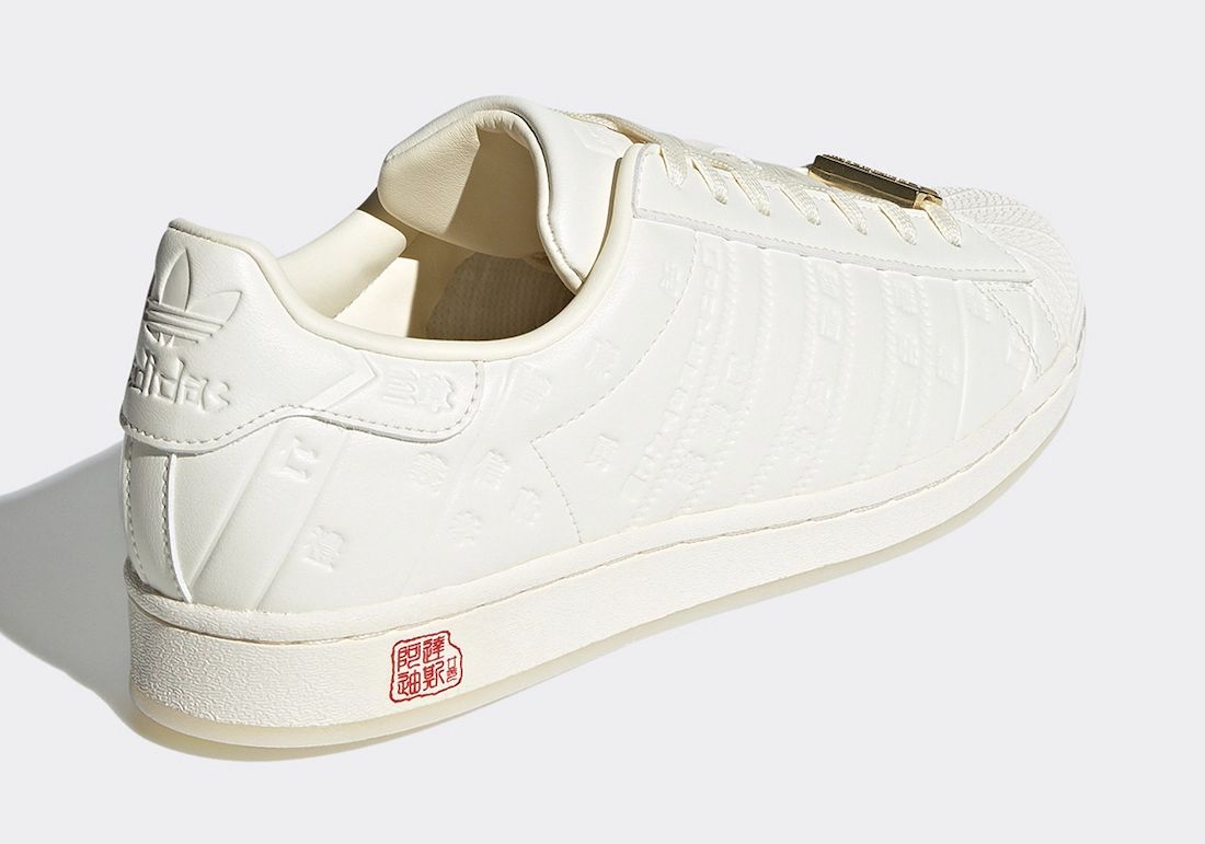 adidas Superstar Chinese New Year 2021 GZ9030 Release Date Info