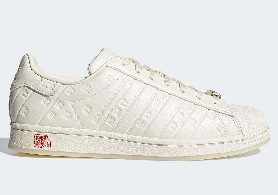 Another adidas Superstar Releasing for Chinese New Year