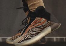 yeezy quantum barium release date