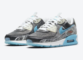 air max fresh prince