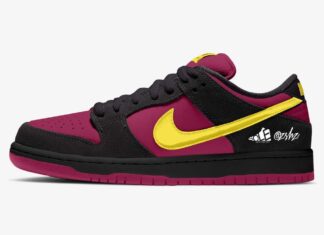 nike sb news 