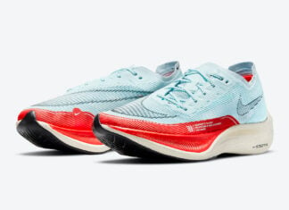 nike zoomx vaporfly next release date 2020
