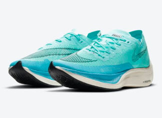 nike zoomx vaporfly next release
