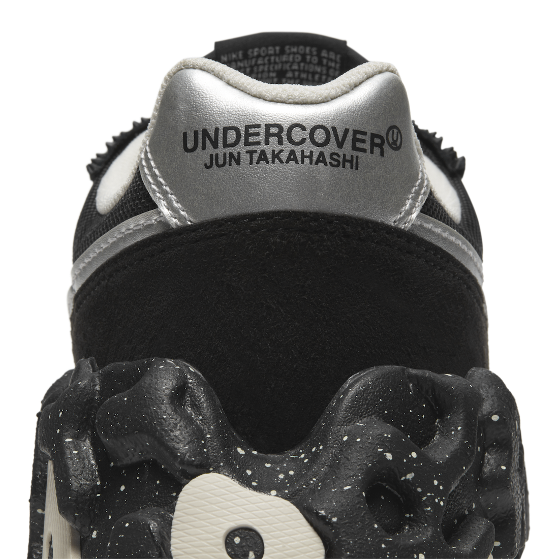 Undercover Nike Overbreak SP DD1789-001 Release Date Info