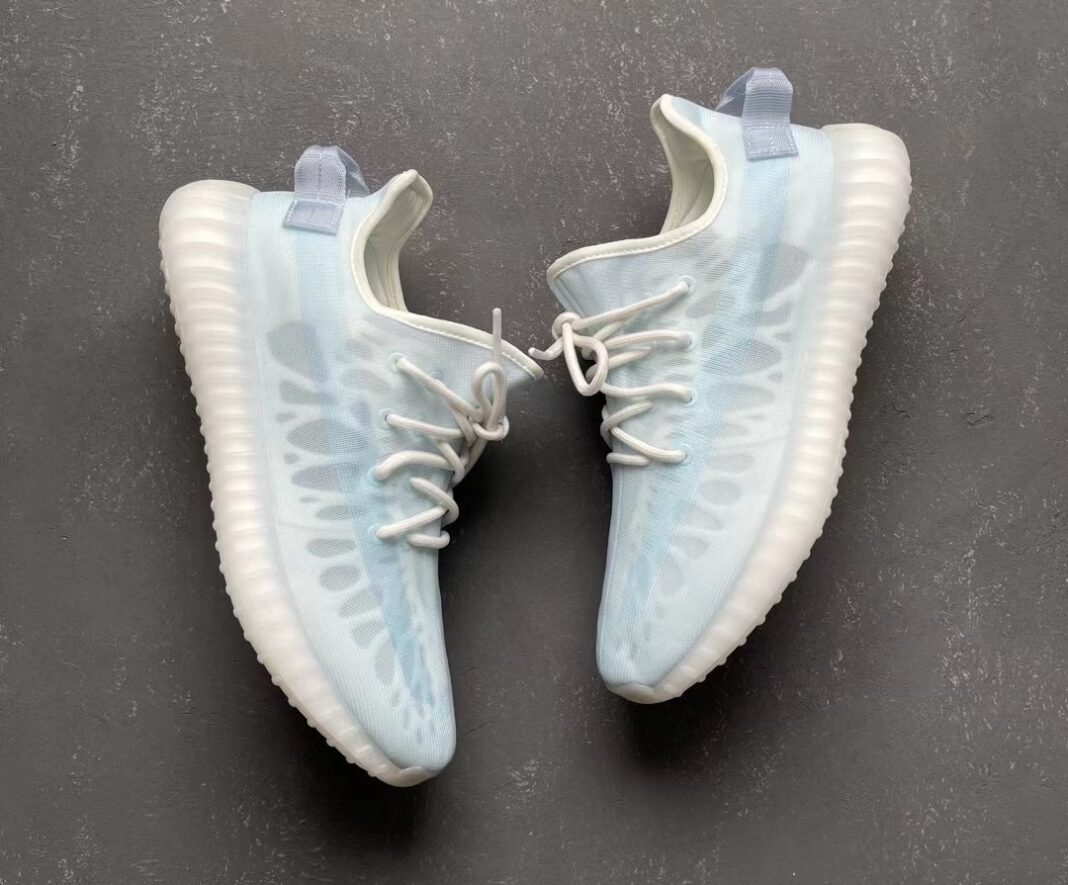 yeezy boost 350 v2 mono light