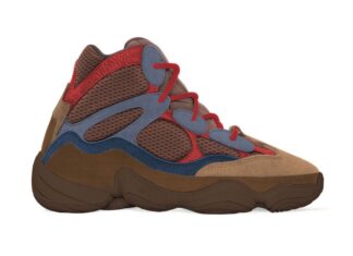 adidas yeezy collaboration