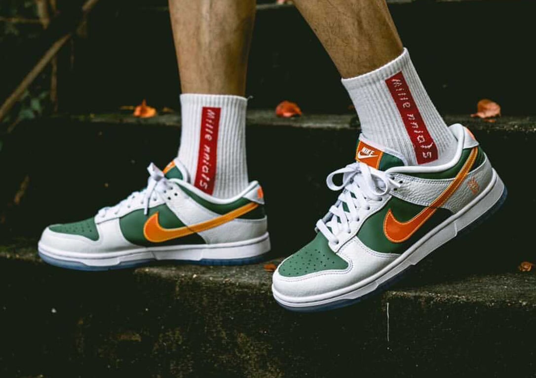 Nike sb ny Clearance