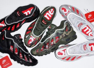 air max drops