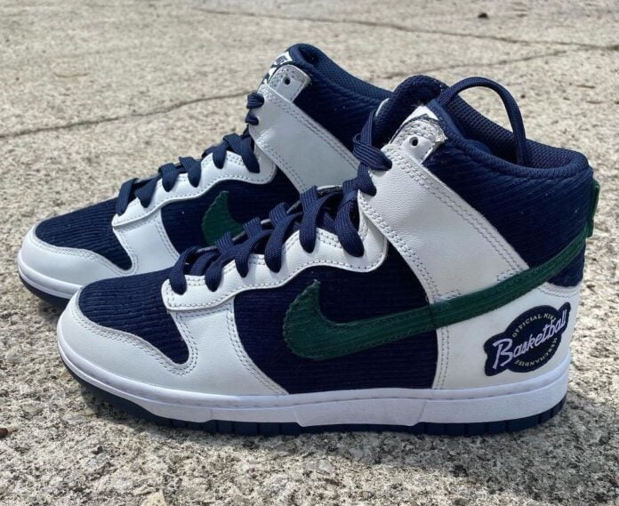 dunk high sports specialties