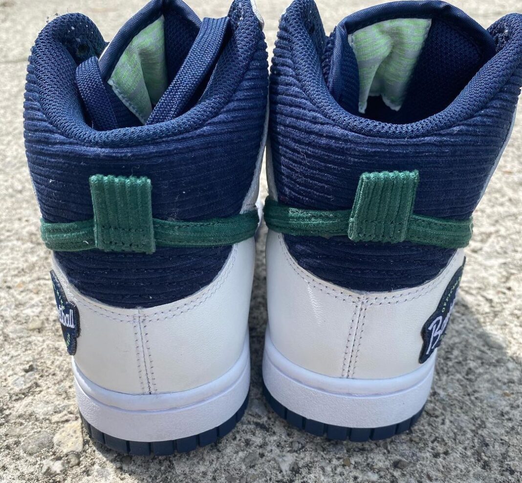 dunk high sports specialties