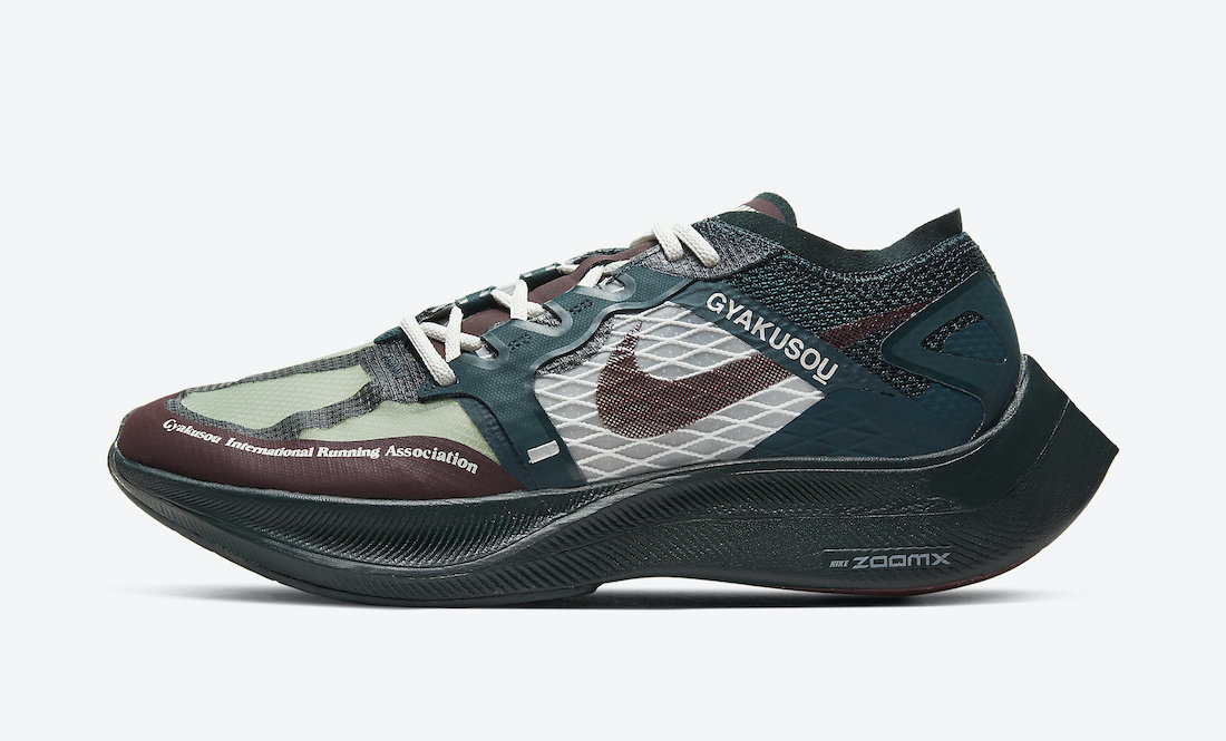 Nike Gyakusou ZoomX VaporFly Next% 2 CT4894-300 Release Date Info