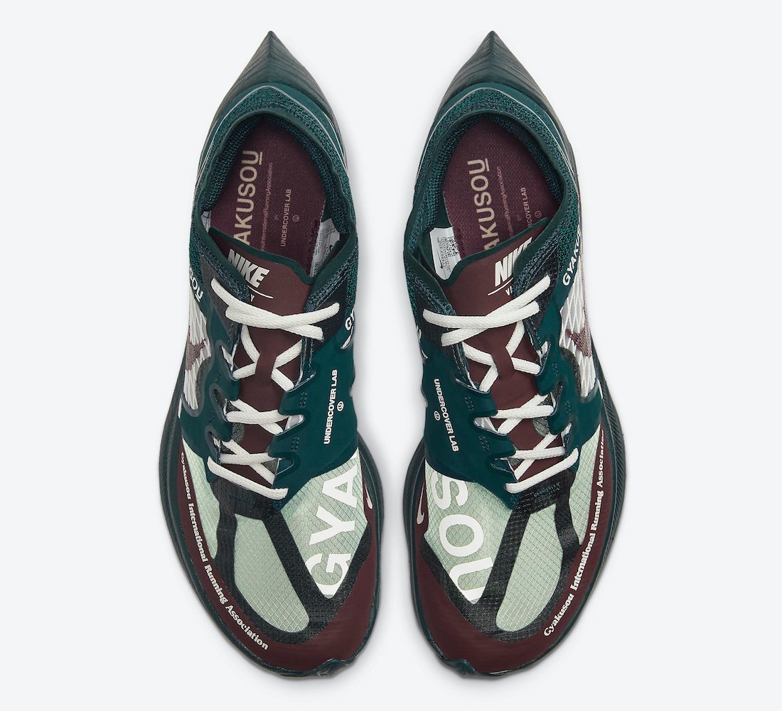 Nike Gyakusou ZoomX VaporFly Next% 2 CT4894-300 Release Date Info