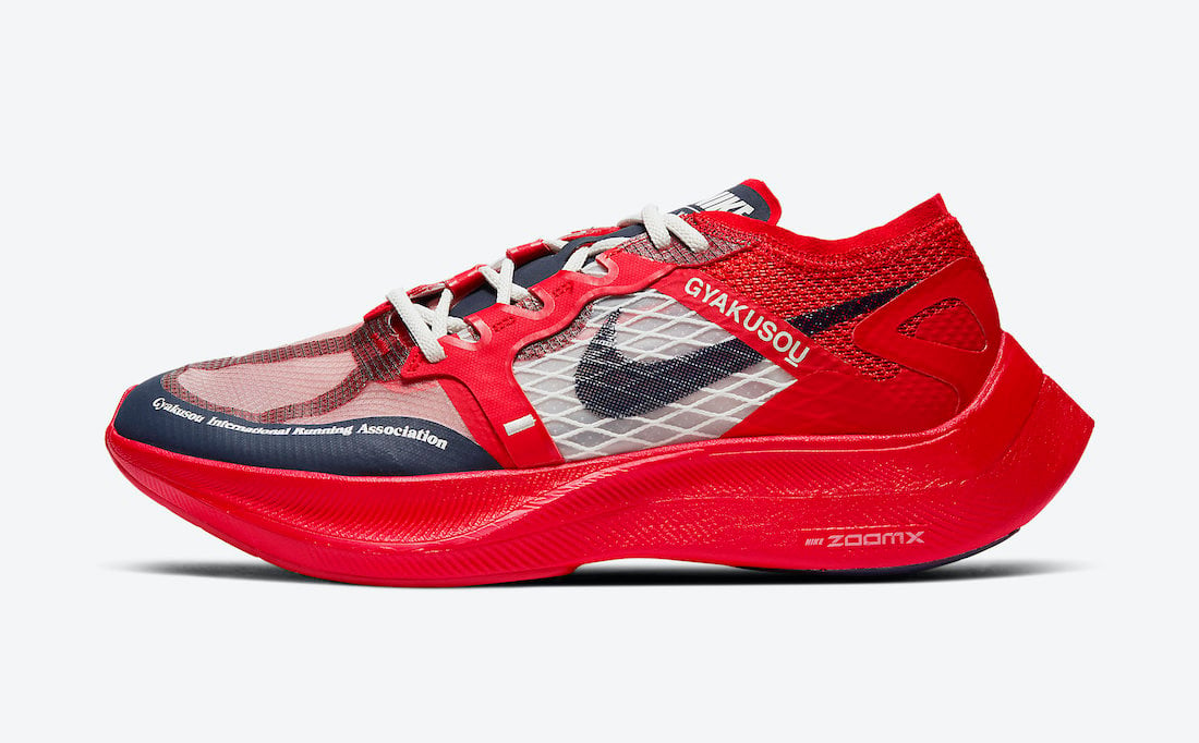 Nike Gyakusou ZoomX VaporFly Next% 2 CT4894-600 Release Date Info