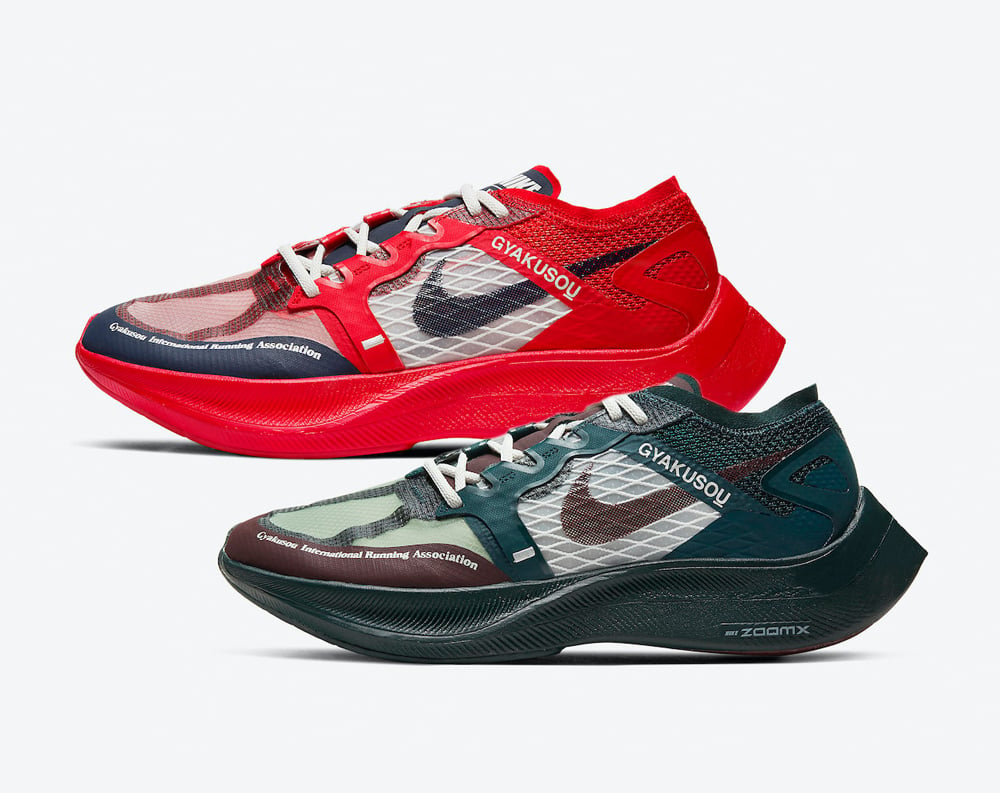 Undercover Nike Gyakusou ZoomX VaporFly Next% 2 Release Date Info | IetpShops stefan janoski sb sale clearance pants shoes