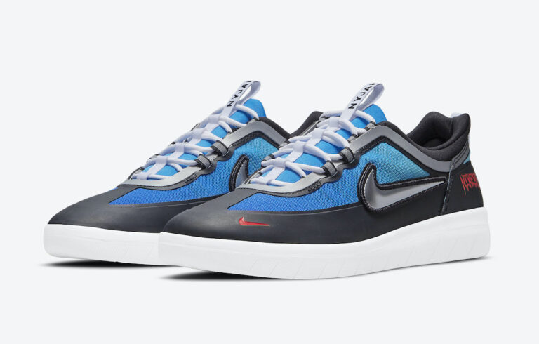 samborghini-nike-sb-nyjah-free