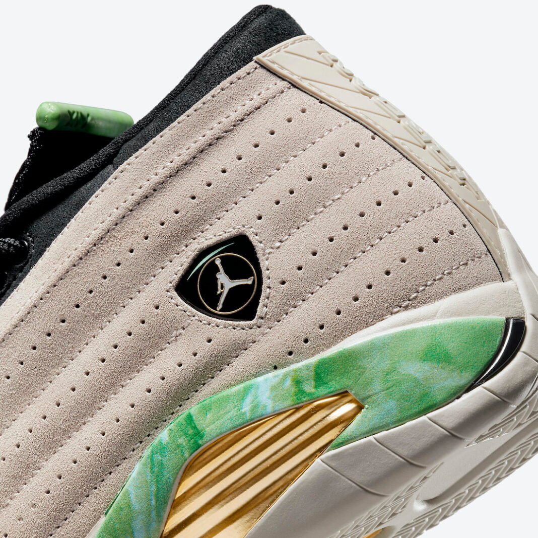 aleali may jordan 14 release date