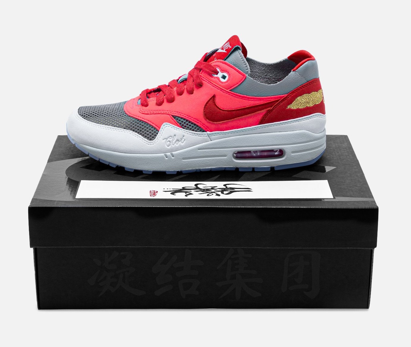 CLOT x Nike Air Max 1 K.O.D. Solar Red DD1870-600 Release Date