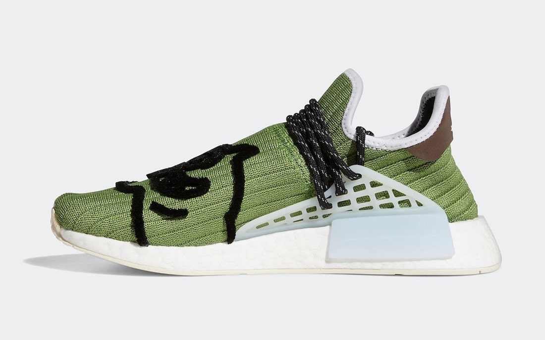 BBC adidas NMD Hu Running Dog Green GZ1664 Release Date BBC adidas NMD Hu Running Dog Green GZ1664 Release Date