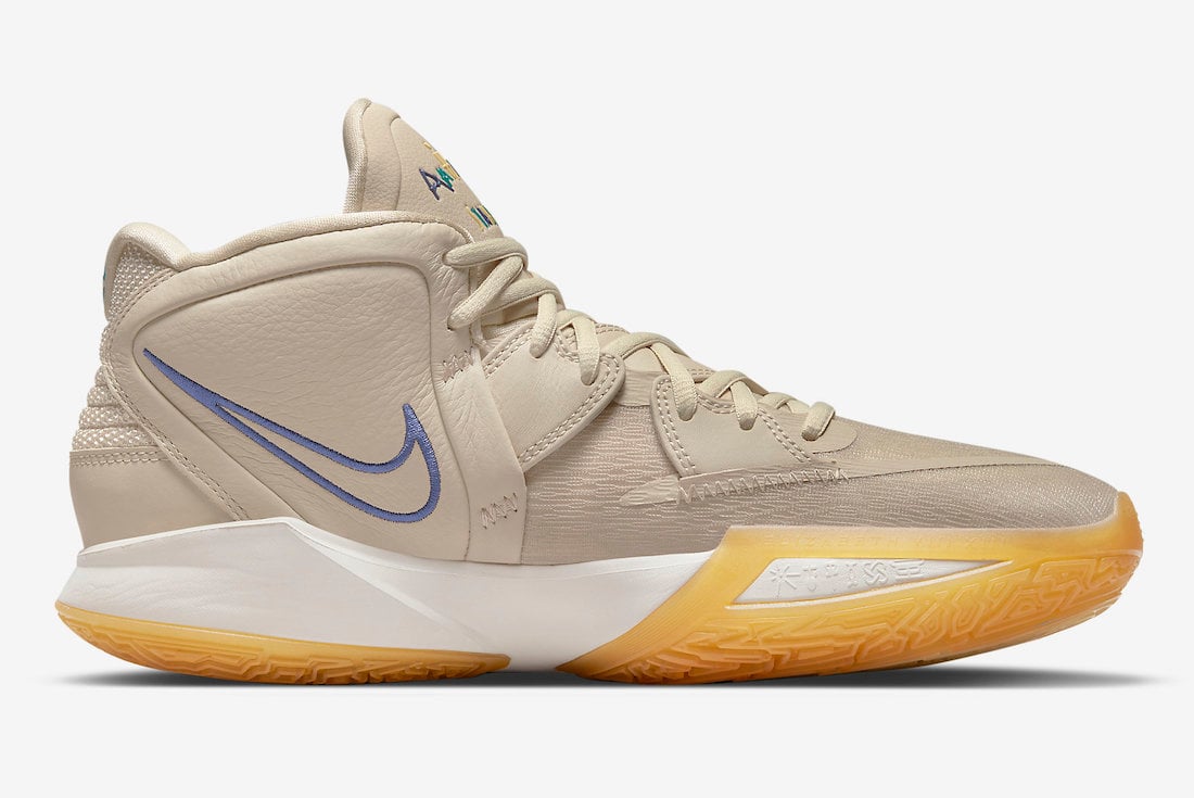 Nike Kyrie 8 N7 DM3255-200 Release Date Info