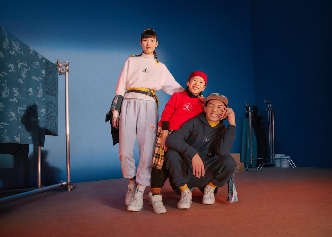 Jordan Brand CNY Year of the Tiger 2022 Release Date