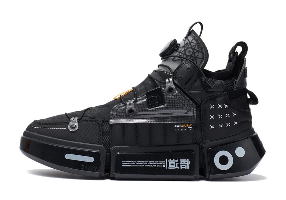 Li-Ning Way of Wade Essence 2 Futuristic Black Release Date Info