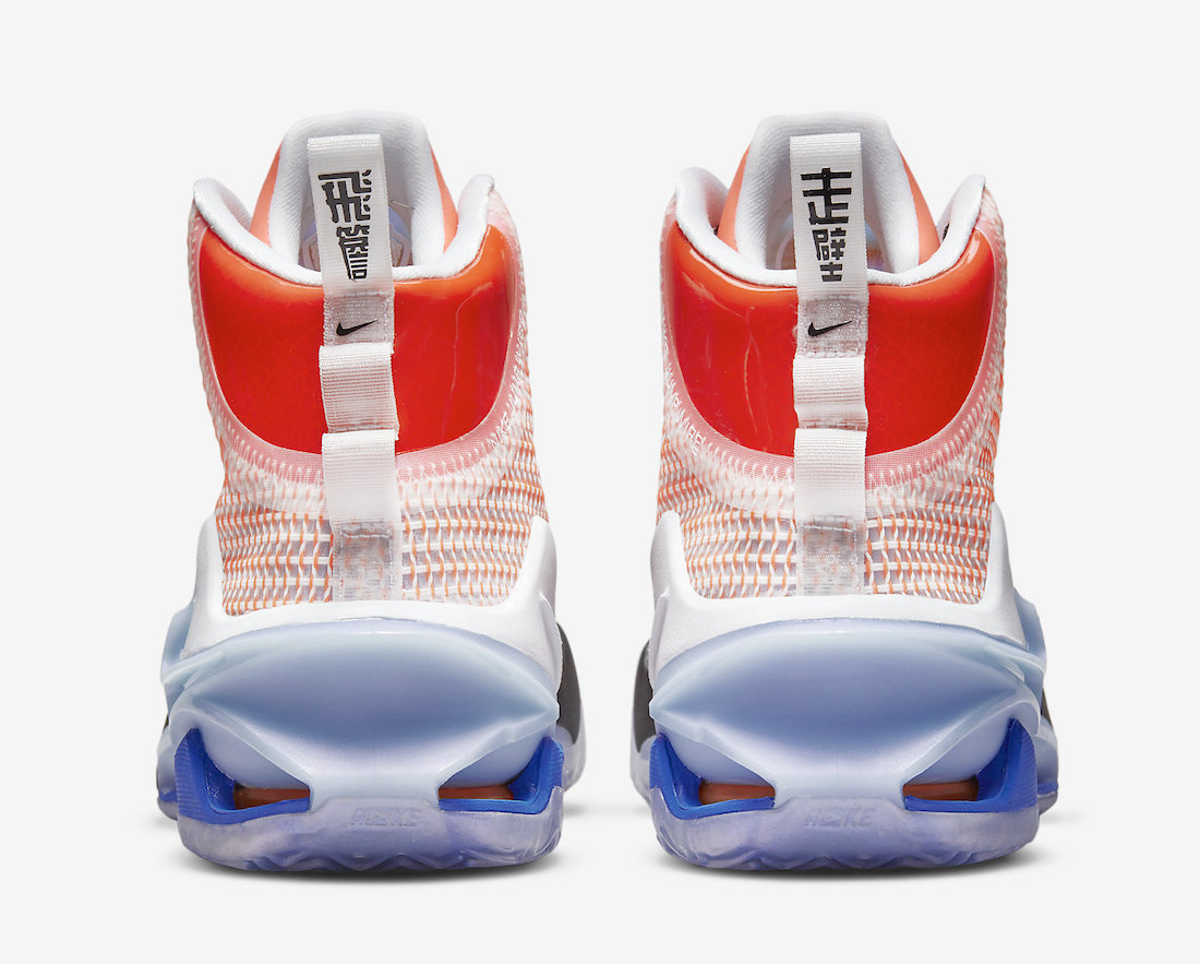 Nike Air Zoom GT Jump China DO6326-640 Release Date Info