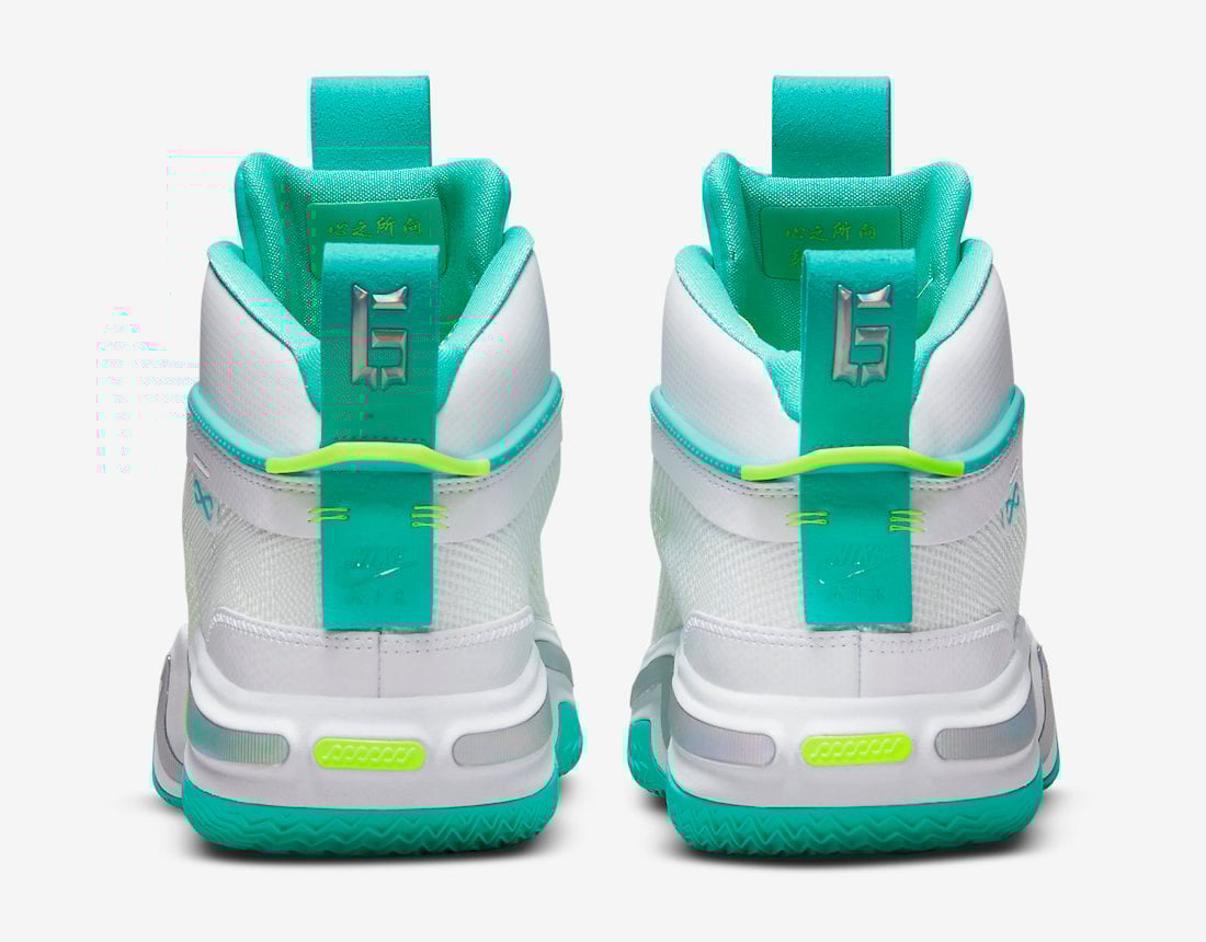 Air Jordan 36 Guo Ailun Global Game DM0796-107 Release Date Info Air Jordan 36 Guo Ailun Global Game DM0796-107 Release Date Info