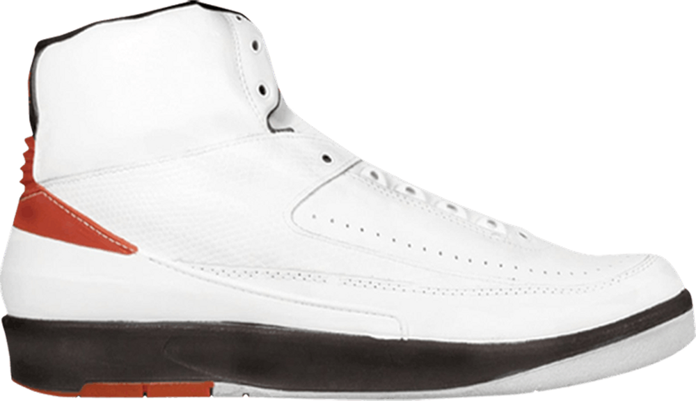 Air Jordan 2 Chicago 2022 Release Date Info