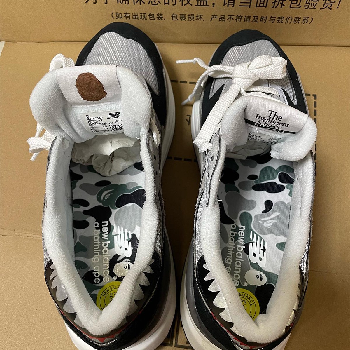 Bape New Balance 57/40 M5740BAP Release Date Info