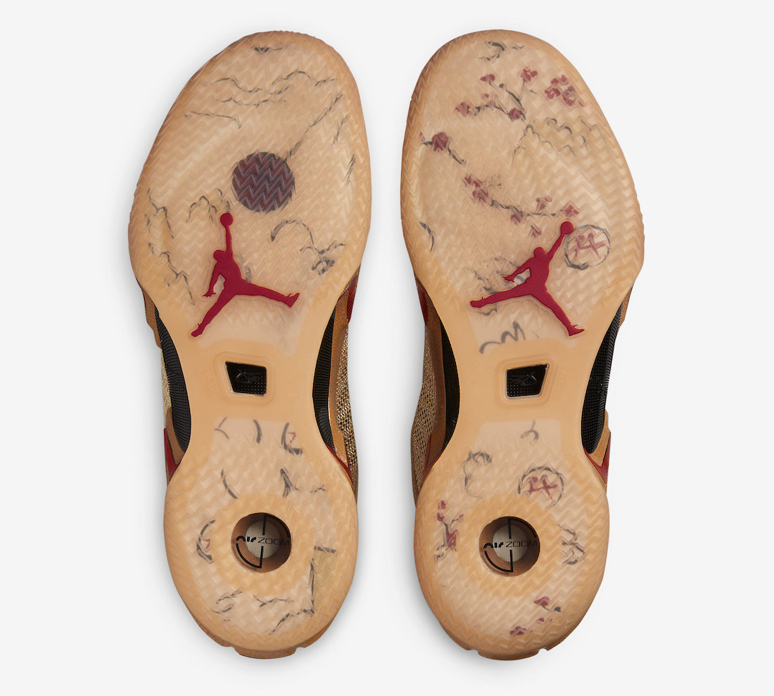 Rui Hachimura Air Jordan 36 DO2494-260 Release Date Info