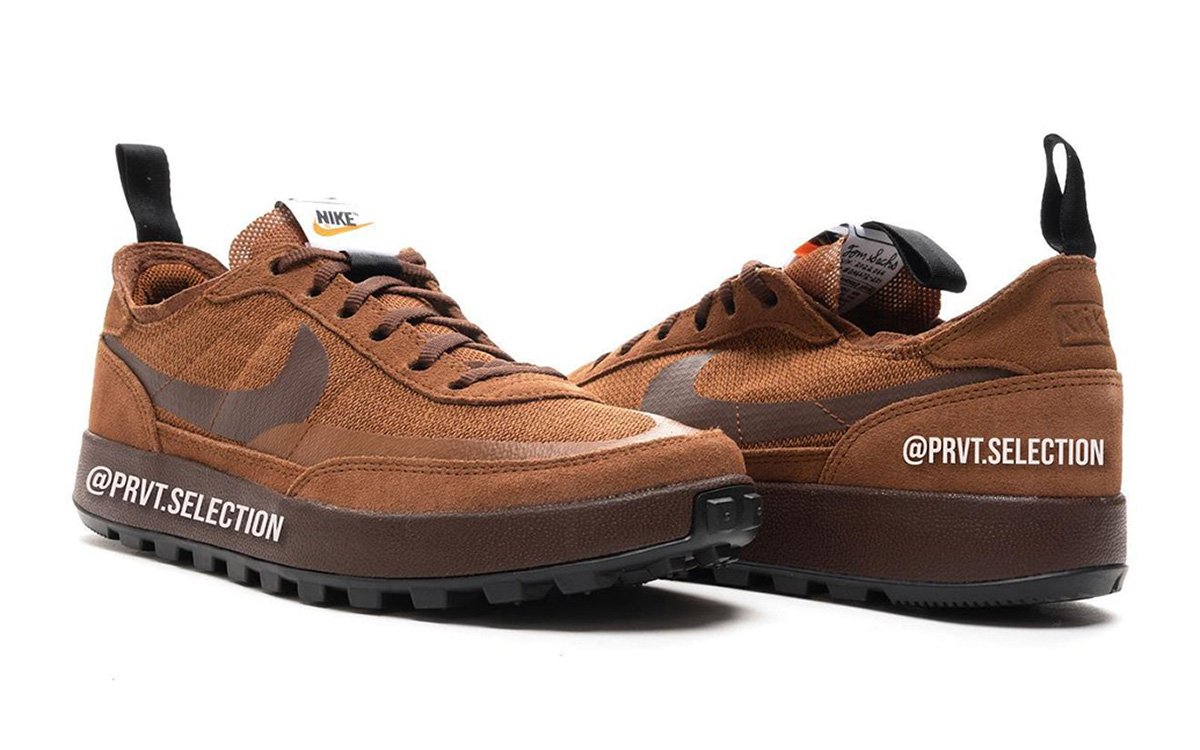 Tom Sachs NikeCraft General Purpose Shoe Brown DA6672-201 Release Date Info