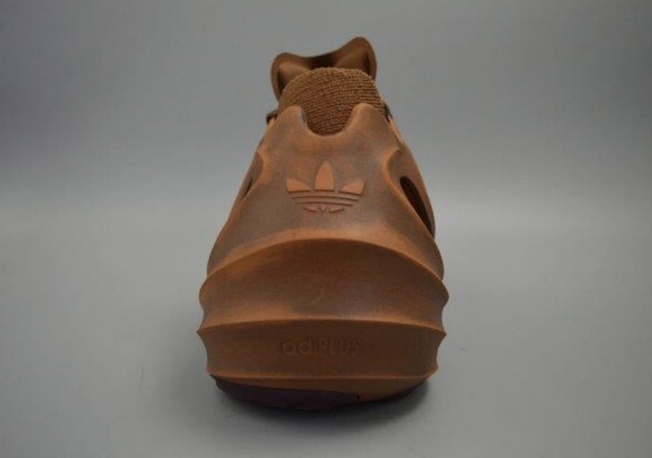 adidas adiFOM Q Mars GY0064 Release Date Info