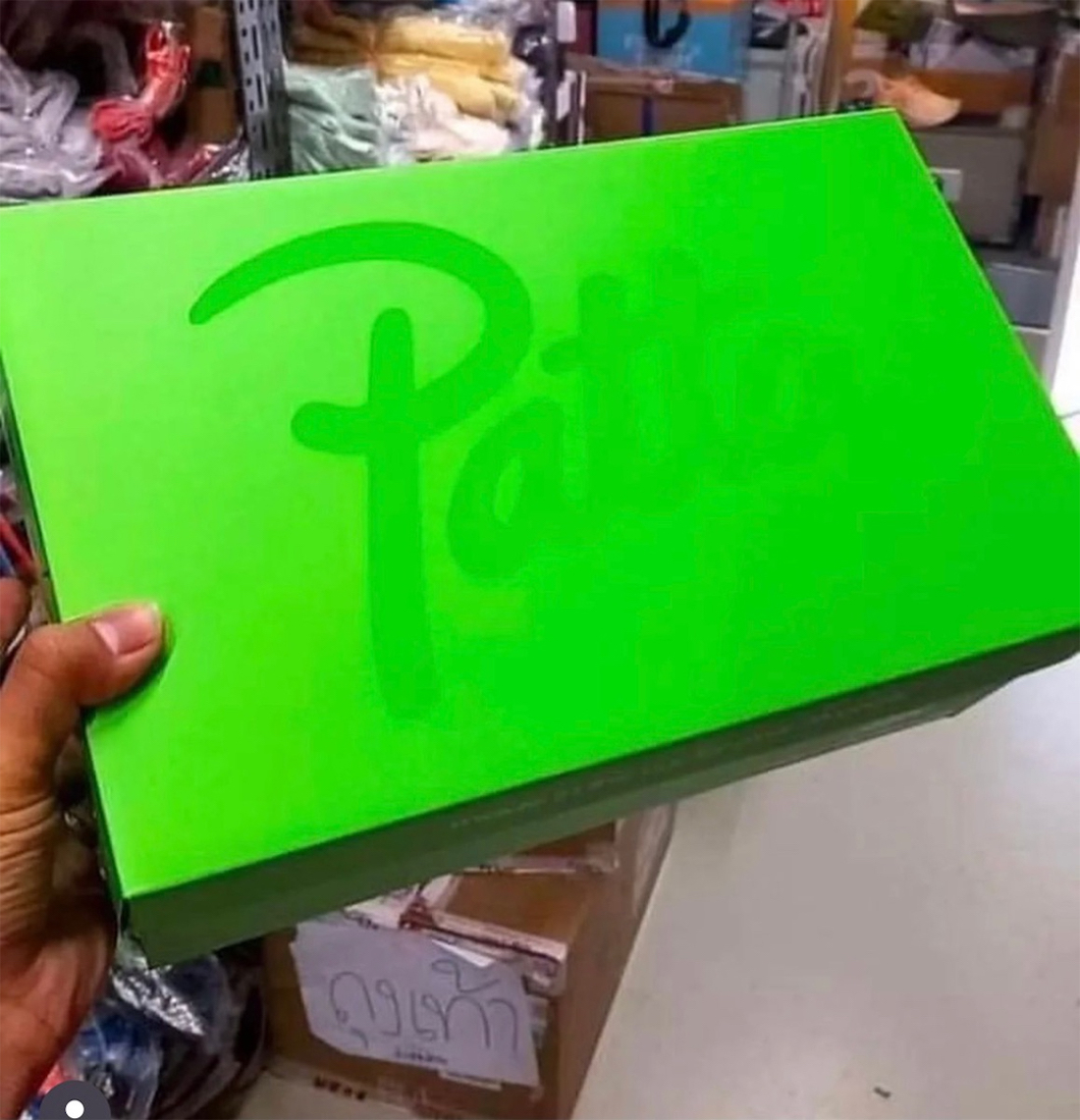 Patta New Balance 990v3 Release Date Info Patta New Balance 990v3 Release Date Info