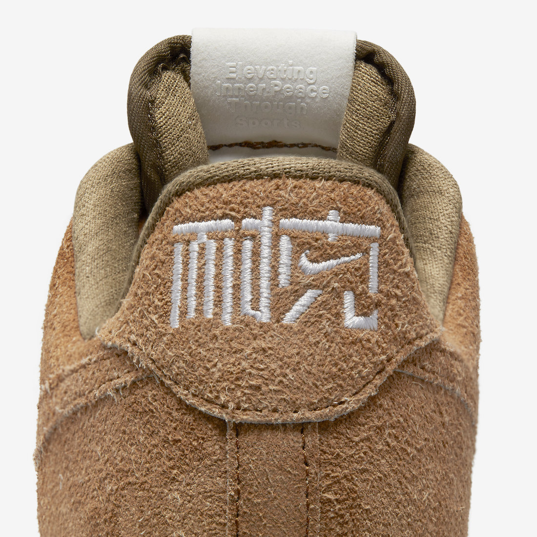 Nike Air Force 1 Low NAI-KE FB4958-221 Release Date Info