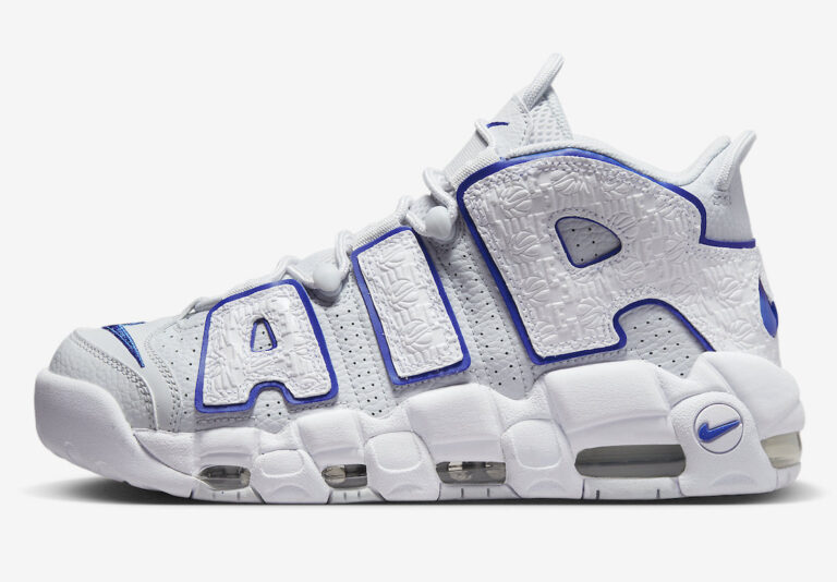 more uptempo release date