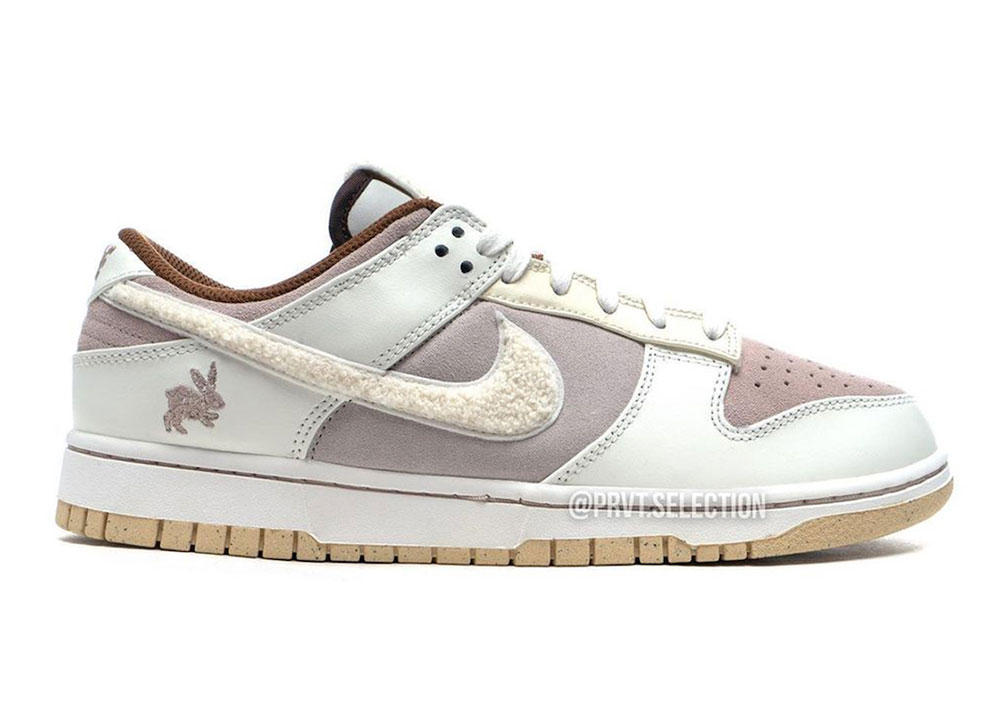Nike Dunk Low releasing Year of the Rabbit Release Date + Where to Buy