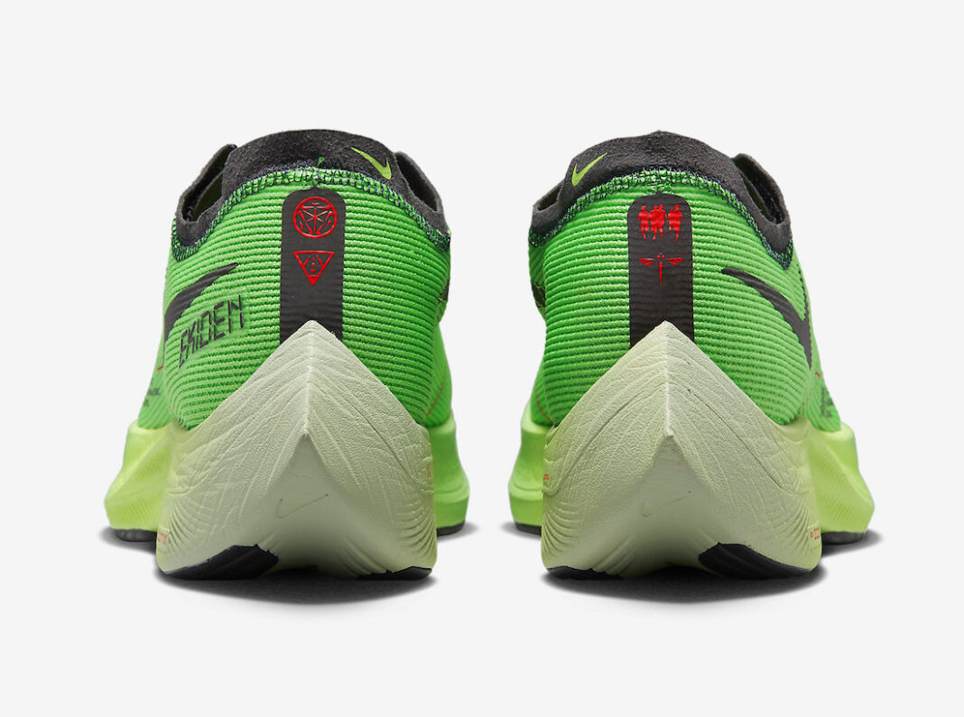 Nike ZoomX VaporFly NEXT% 2 EKIDEN Grinch DZ4779-304 Release Date ...