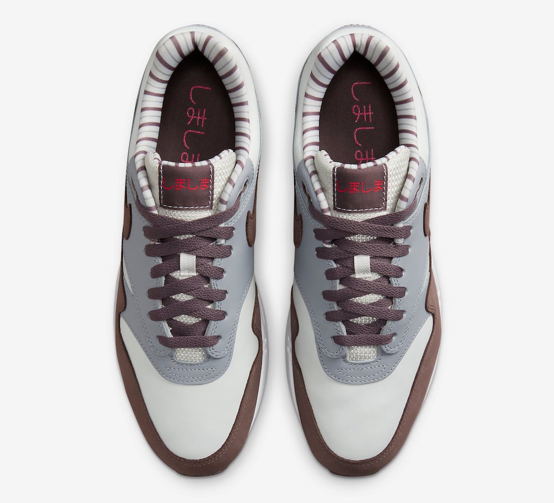 Nike Air Max 1 Shima Shima 2023 FB8916-100 Release