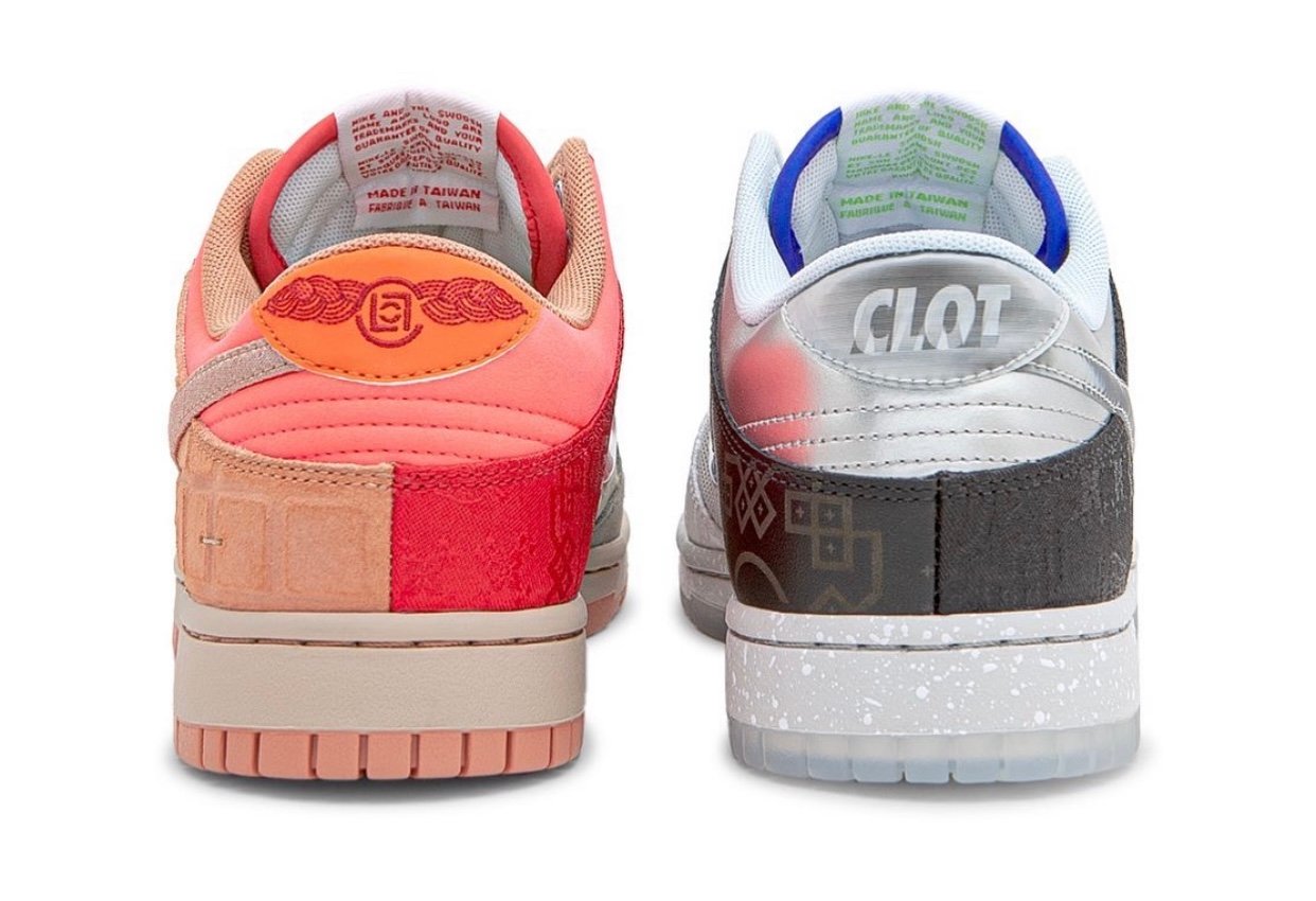 First Look: CLOT x Nike Dunk Low ‘What The’