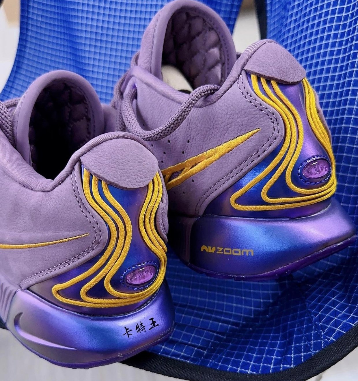Nike LeBron 21 Violet Dust FV2345-500 Release Date