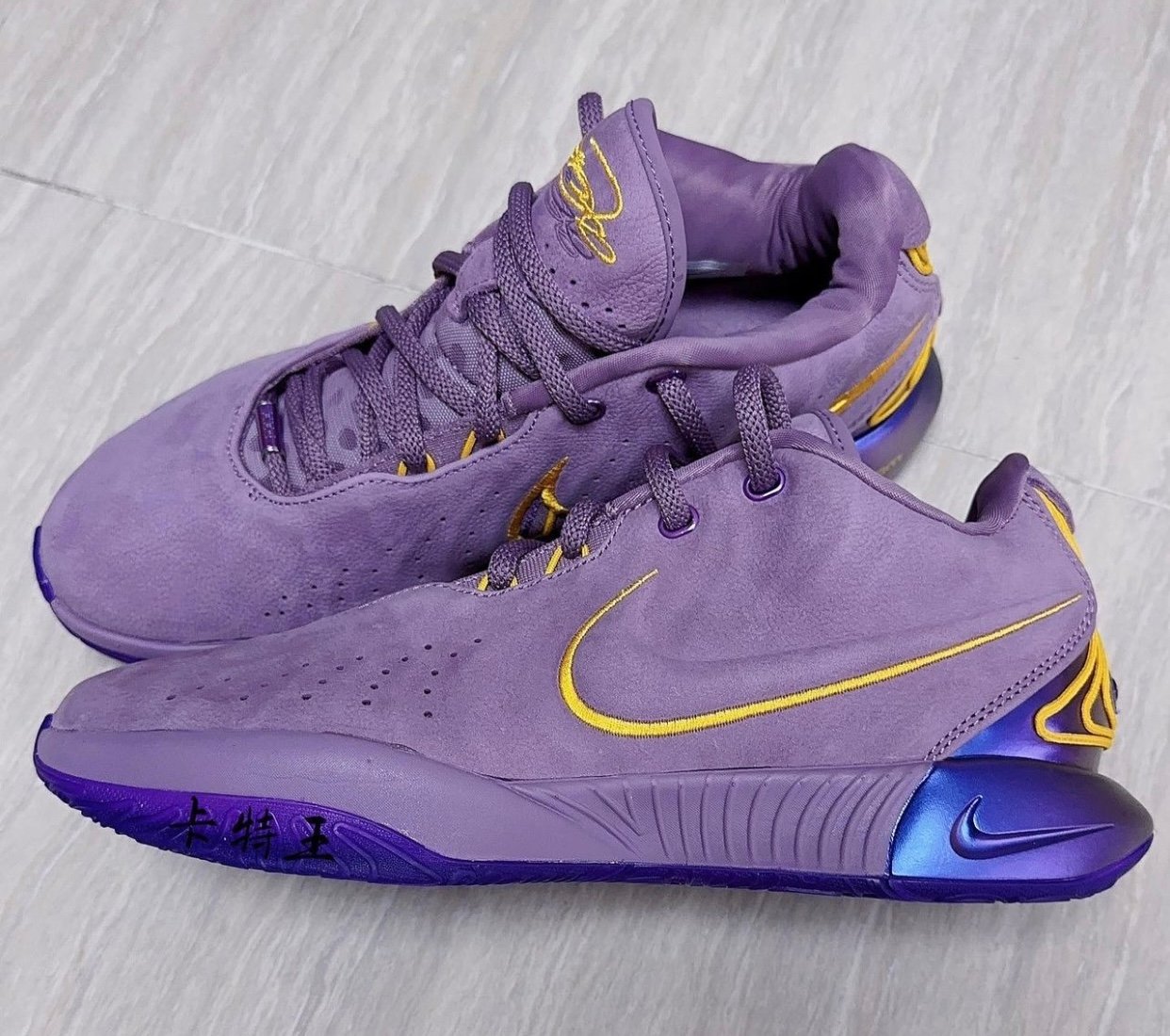 Nike LeBron 21 Purple Rain FV2345-500 Release Date