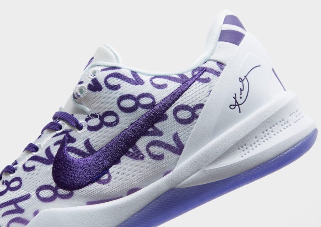 Nike Kobe 8 Protro Court Purple 8 24