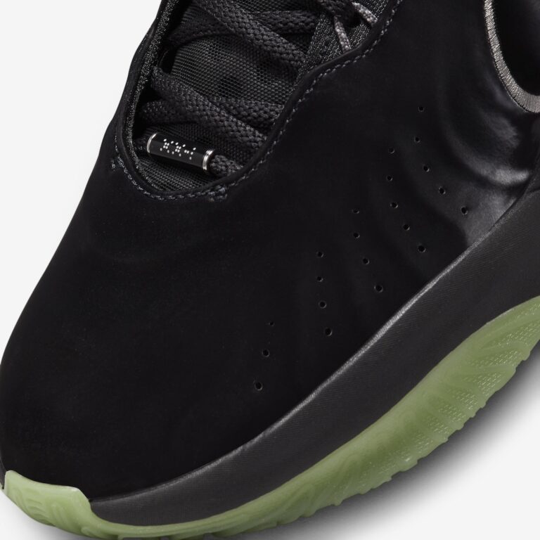 Nike LeBron 21 Tahitian FB2238-001 | SneakerFiles