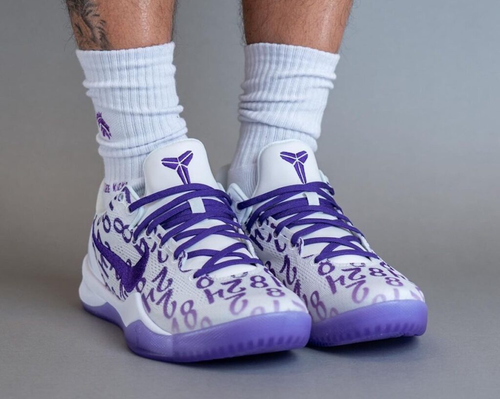 Nike Kobe 8 Protro Court Purple On-Feet